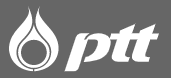 PTT logo