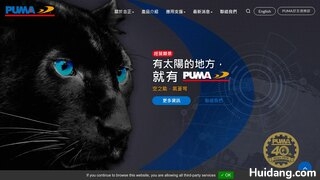 巨霸空压机官网介绍