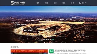 青特汽车官网介绍