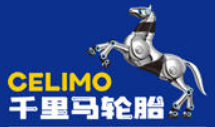 千里马轮胎 logo