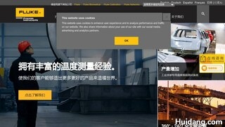 雷泰红外测温仪官网介绍