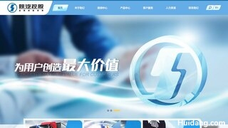 陕汽汽车官网介绍