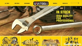 UYUSTOOLS官网介绍
