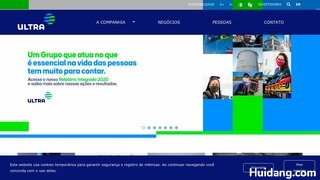ULTRA官网介绍