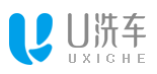 U洗车 logo