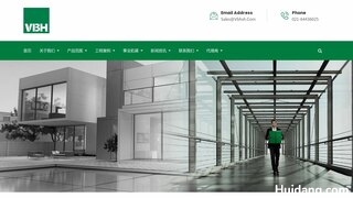 威必驰五金官网介绍
