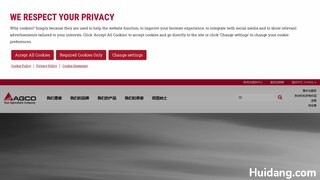 维美德拖拉机官网介绍