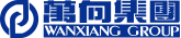 万向 WANXIANG logo