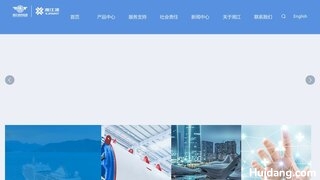 湘江漆官网介绍