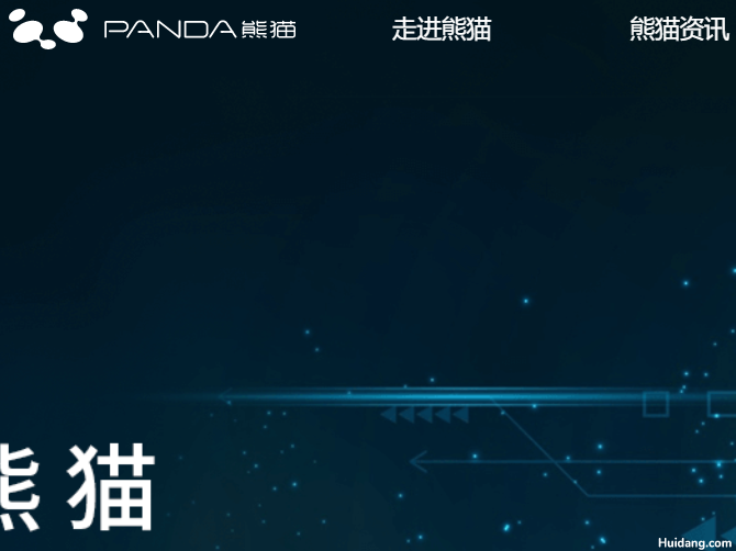 熊猫水泵官网介绍