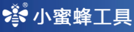 小蜜蜂工具 logo