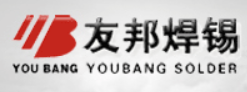 友邦焊锡 logo