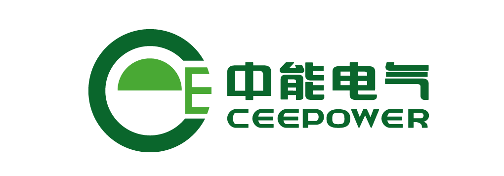 中能电气 CEEPOWER logo